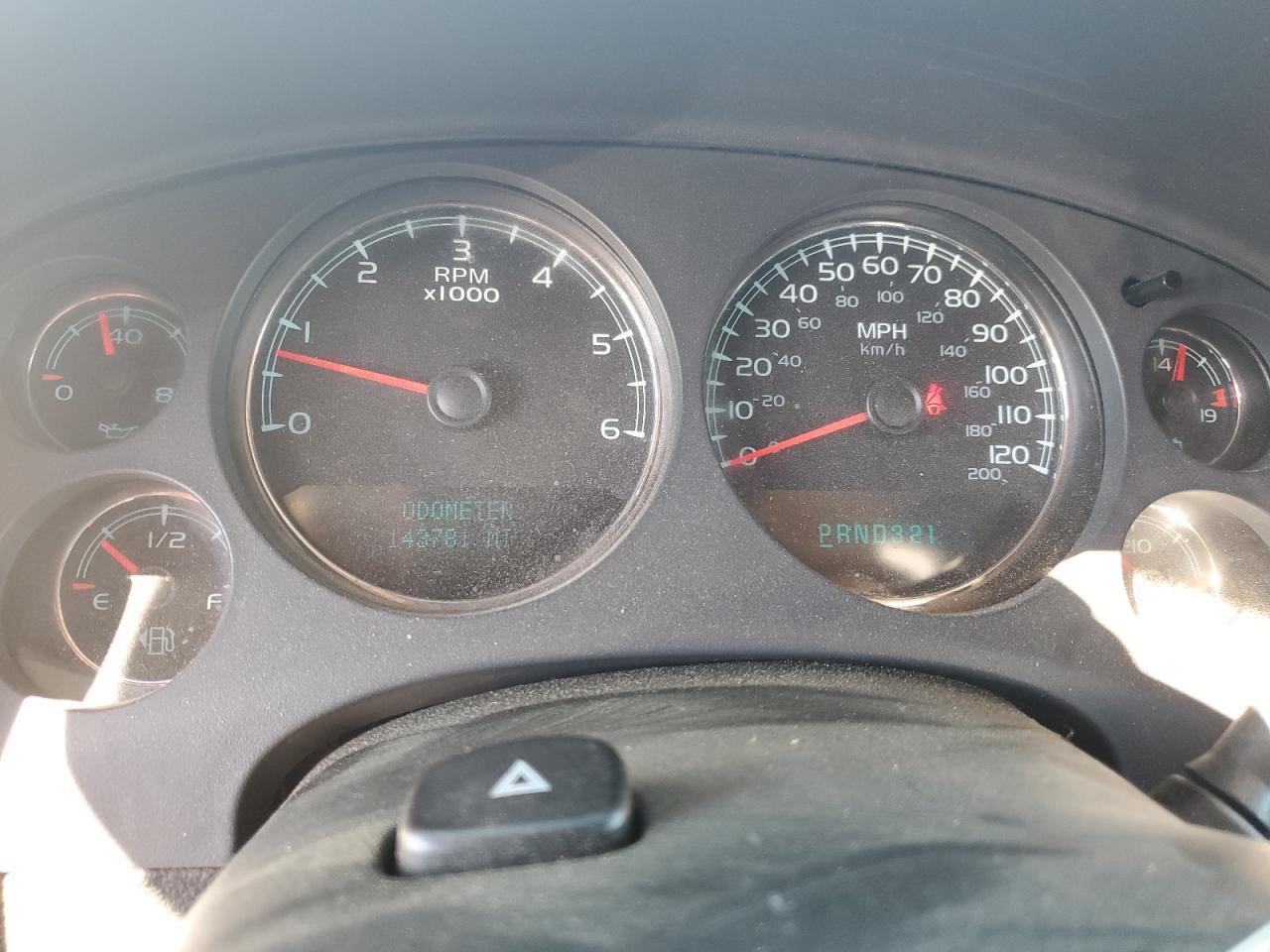 2007 GMC Yukon