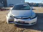 2011 HONDA CIVIC
