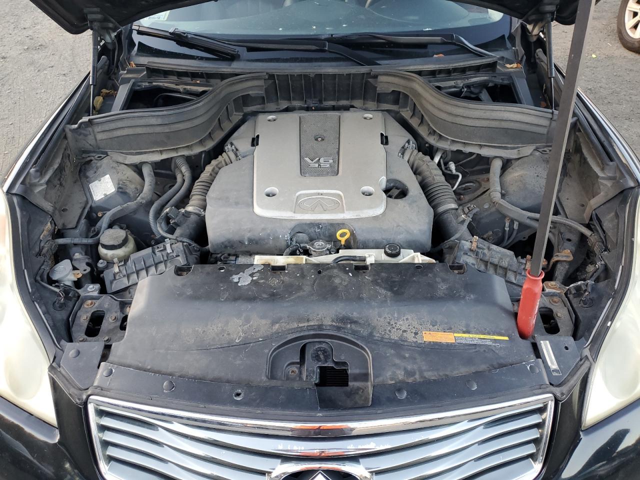2008 INFINITI EX35