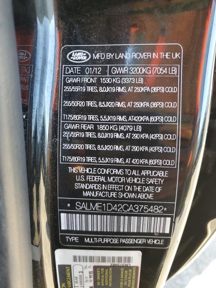 2012 LAND ROVER RANGE ROVER