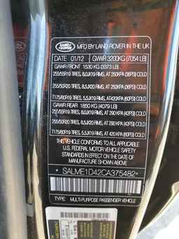 2012 LAND ROVER RANGE ROVER