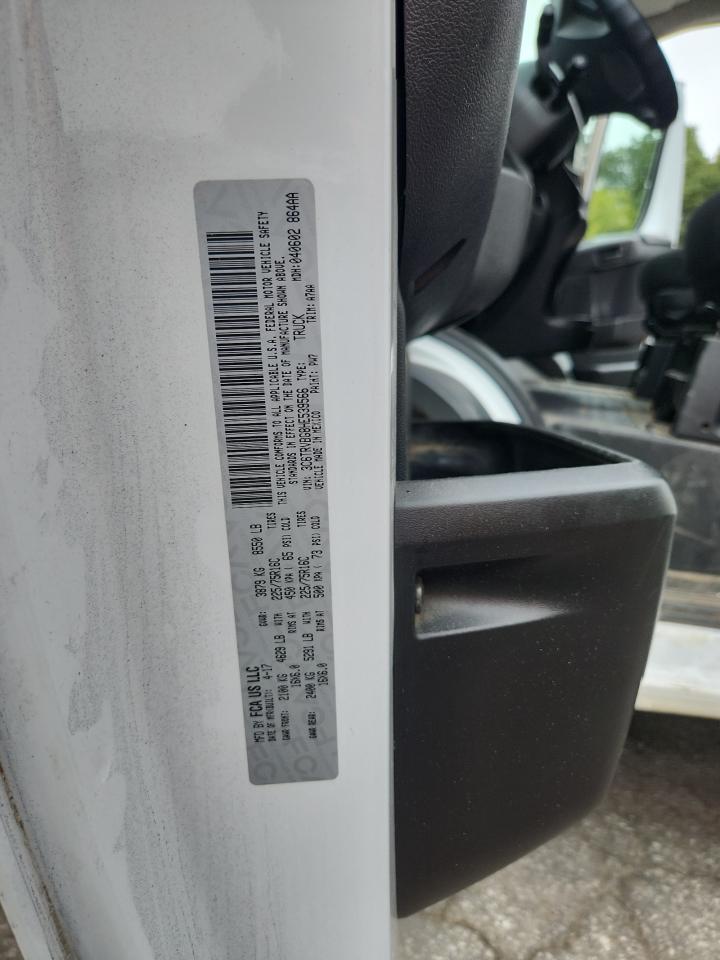 2017 RAM ProMaster 1500