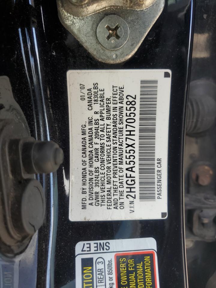 2007 HONDA CIVIC