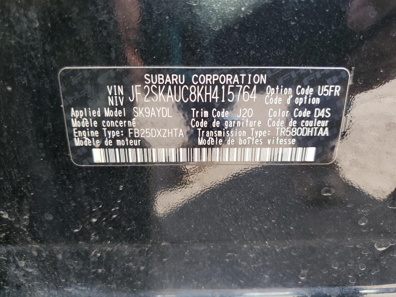2019 SUBARU FORESTER