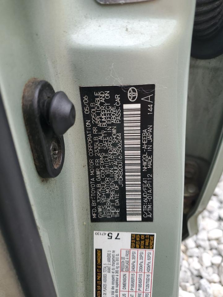 2006 TOYOTA PRIUS