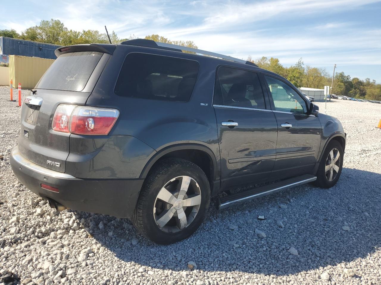2012 GMC ACADIA