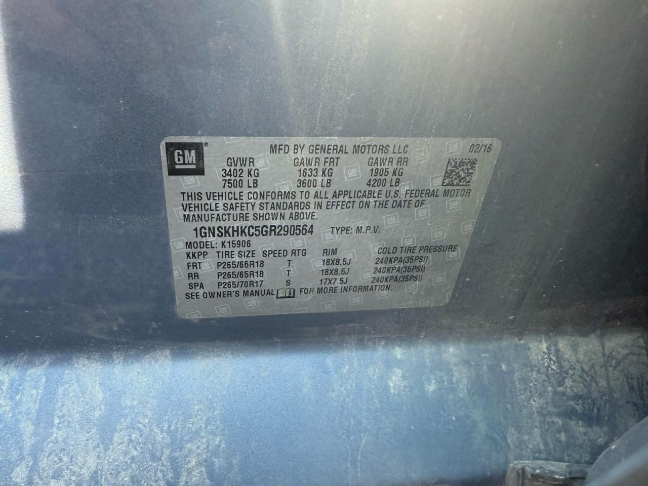 2016 CHEVROLET Suburban