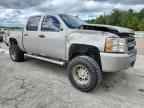 2008 CHEVROLET Silverado