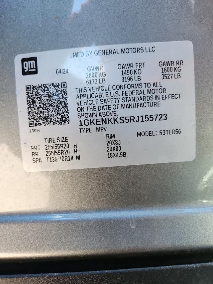 2024 GMC ACADIA