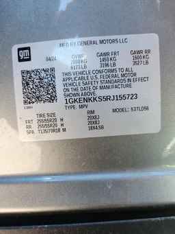 2024 GMC ACADIA