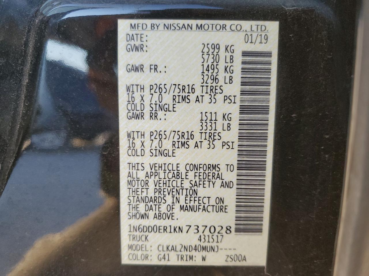 2019 NISSAN Frontier
