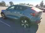 2023 VOLVO C40