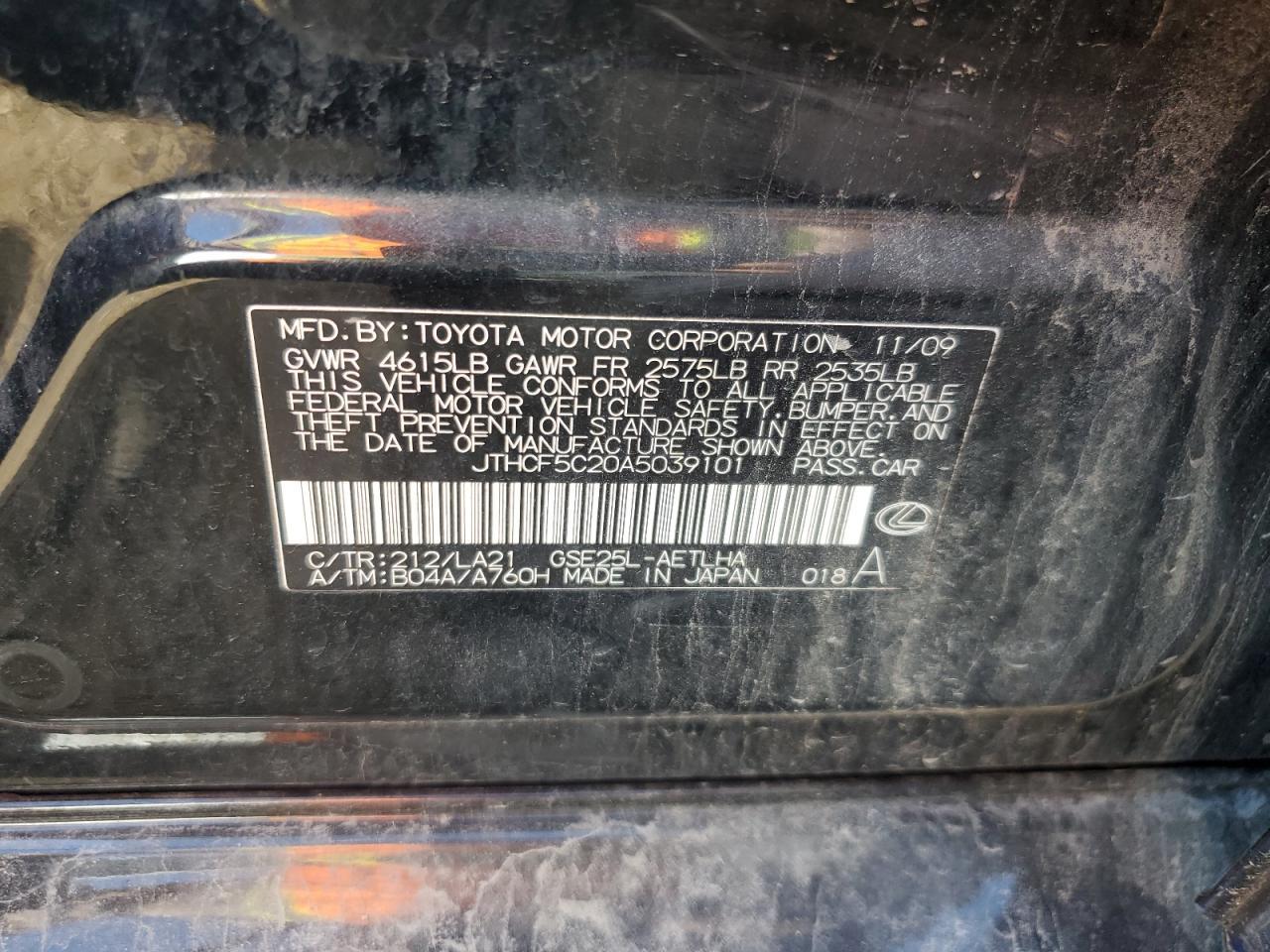 2010 LEXUS IS 250