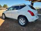 2007 NISSAN MURANO