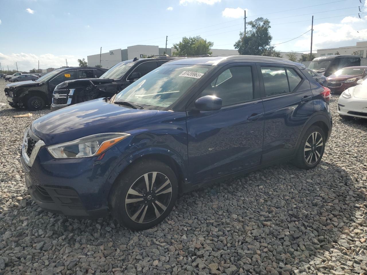 2020 NISSAN KICKS