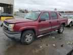 2005 CHEVROLET Avalanche