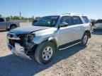 2017 TOYOTA 4Runner