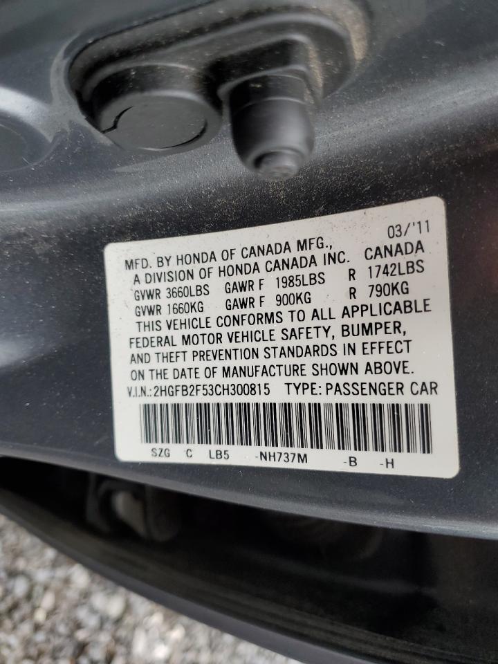 2012 HONDA CIVIC
