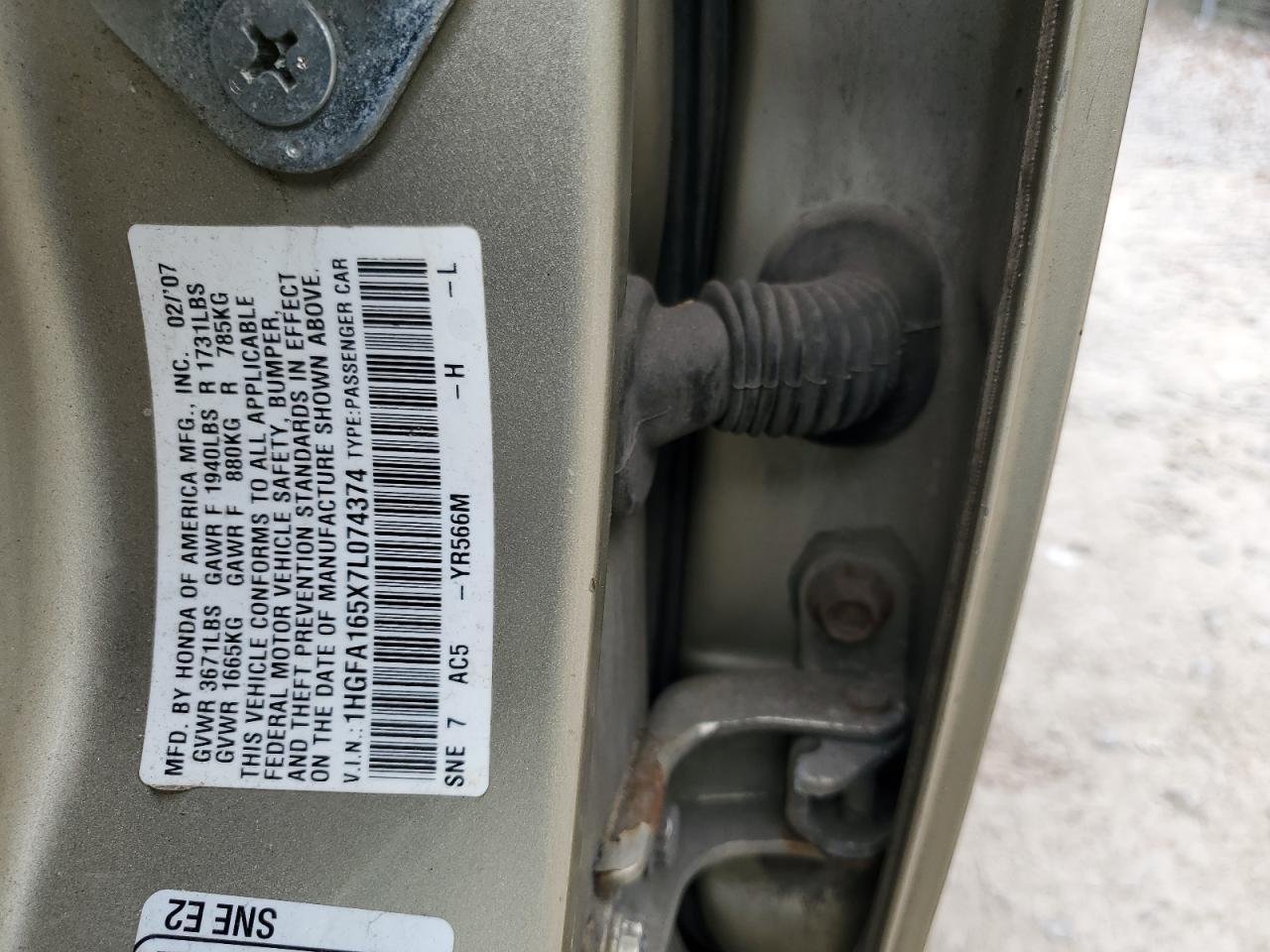 2007 HONDA CIVIC