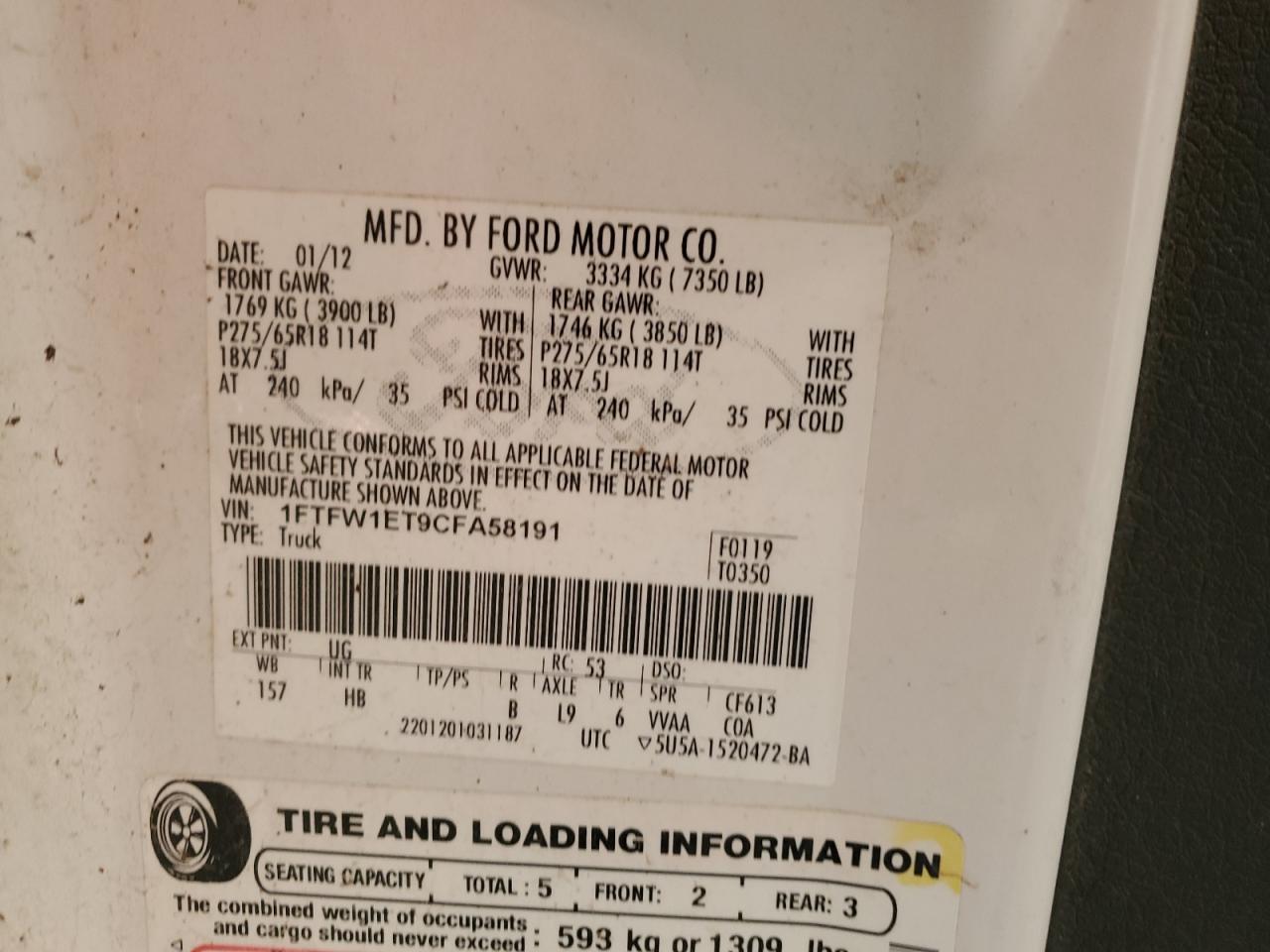 2012 FORD F-150