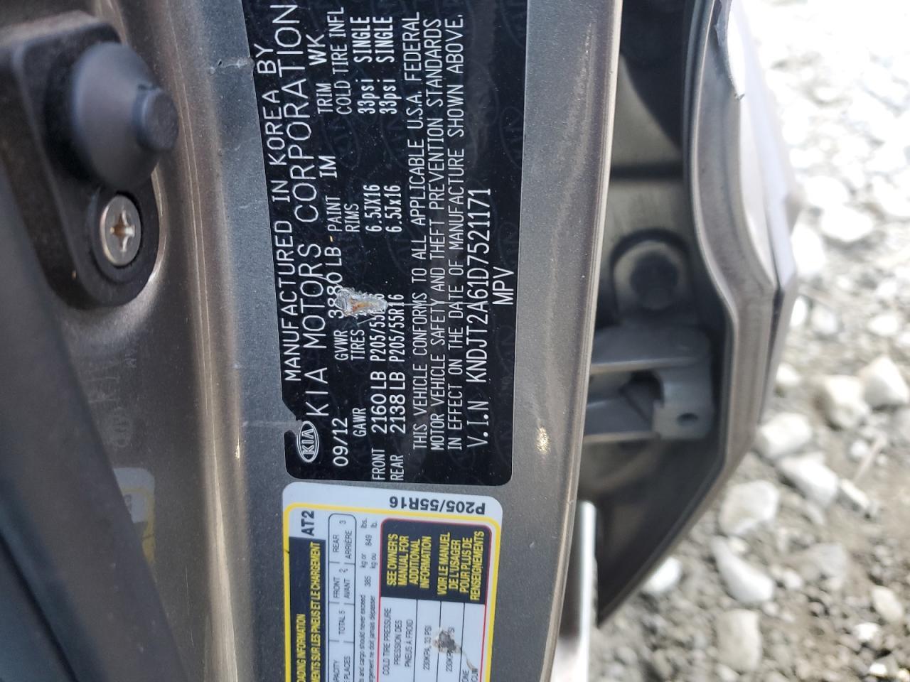 2013 KIA SOUL