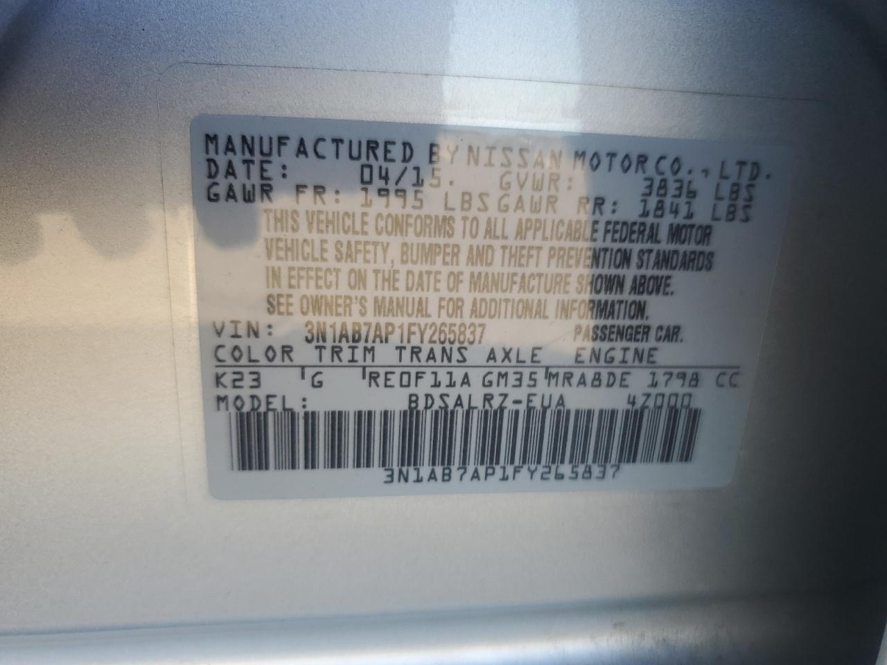 2015 NISSAN SENTRA