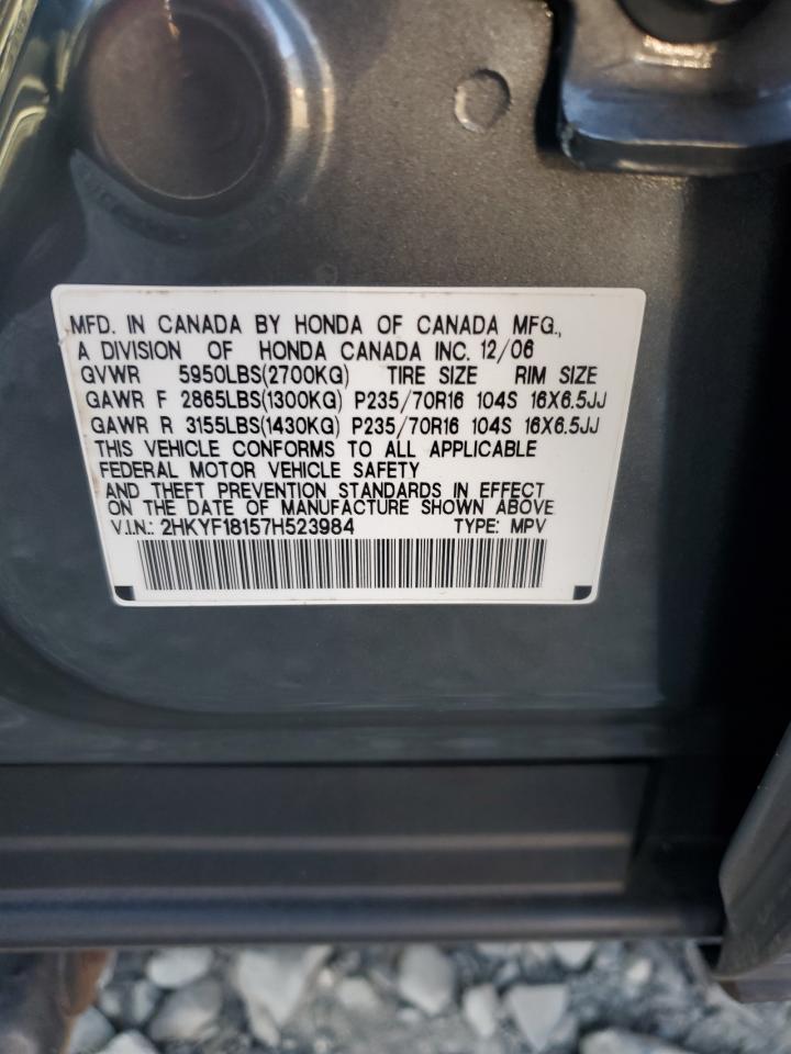 2007 HONDA PILOT