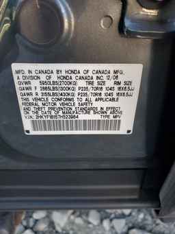 2007 HONDA PILOT