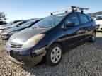 2006 TOYOTA PRIUS