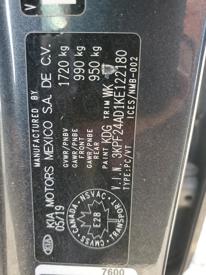 2019 KIA FORTE