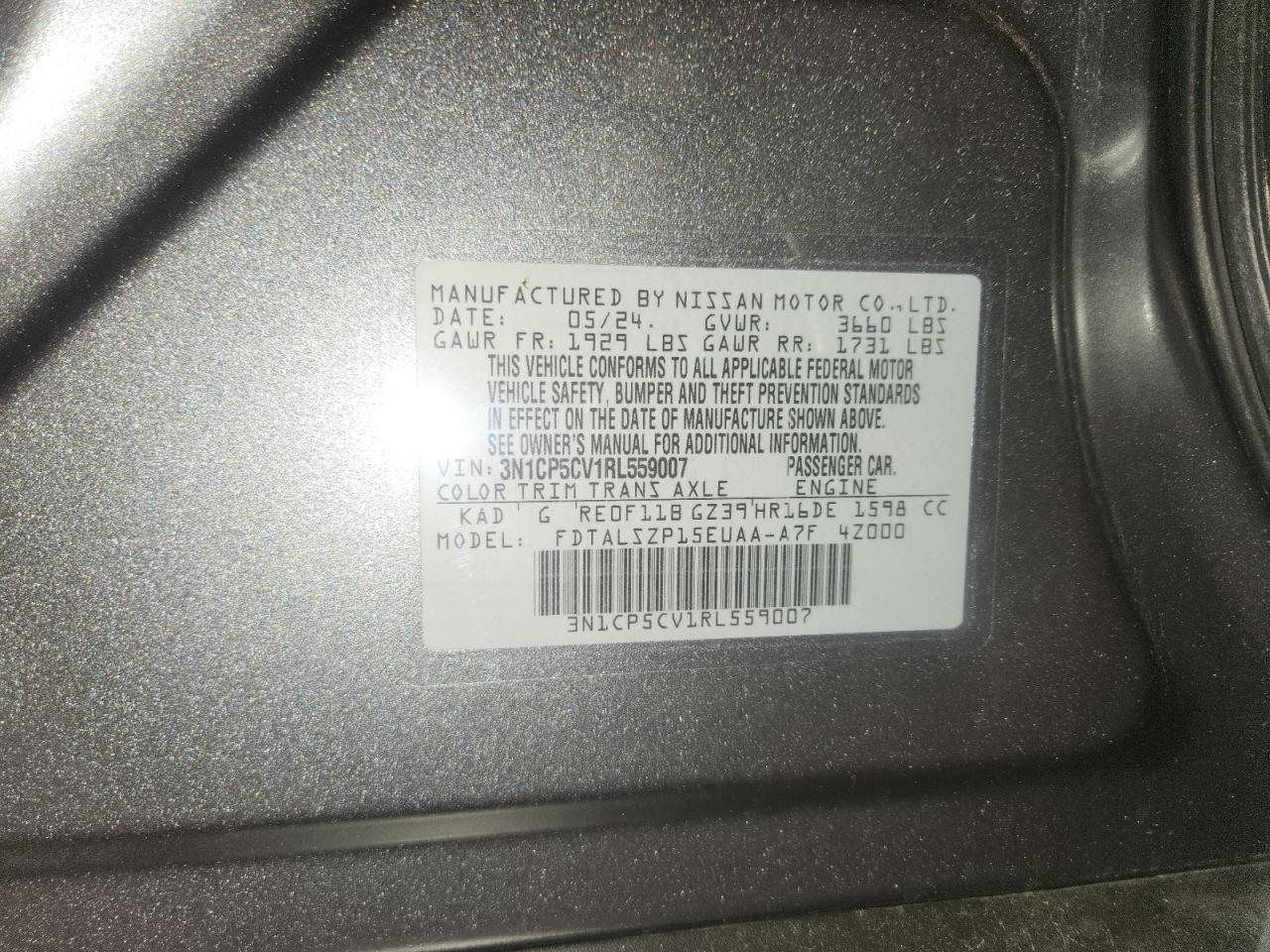 2024 NISSAN KICKS