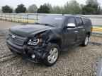 2007 CHEVROLET Suburban