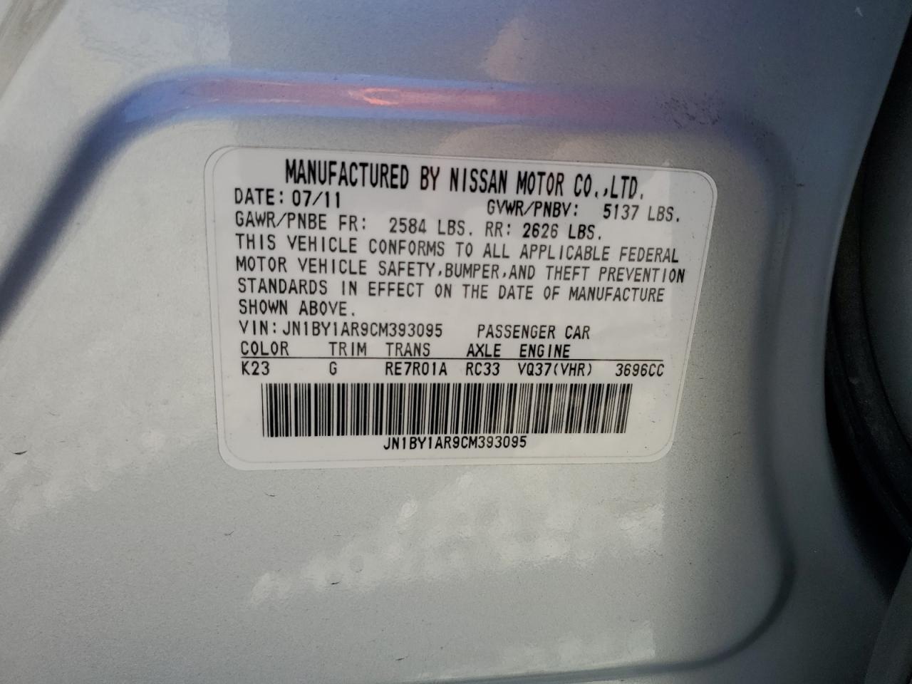 2012 INFINITI M37