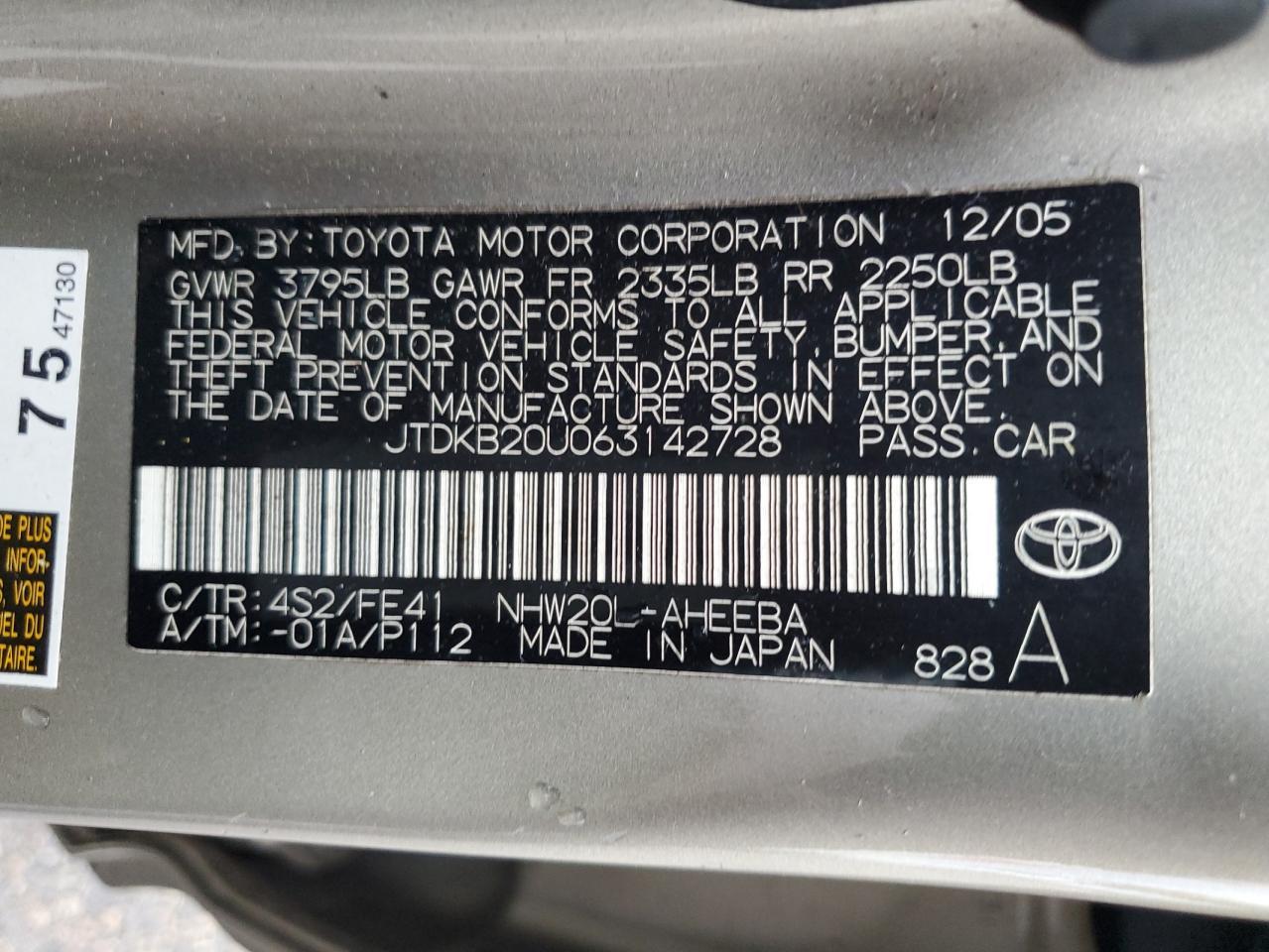 2006 TOYOTA PRIUS