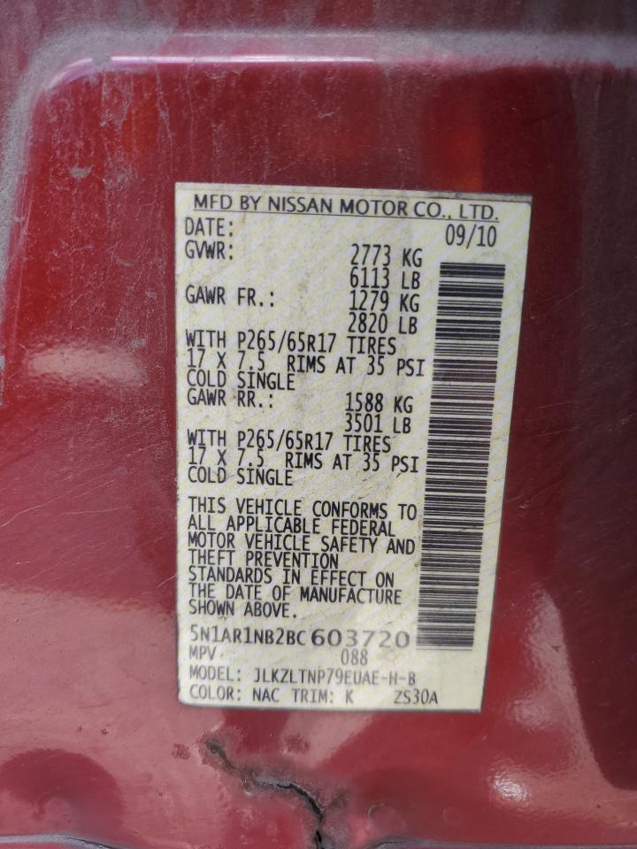 2011 NISSAN PATHFINDER