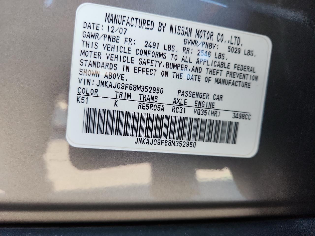 2008 INFINITI EX35