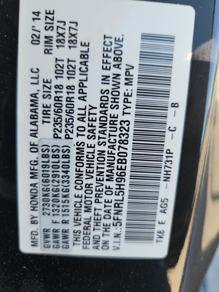 2014 HONDA ODYSSEY