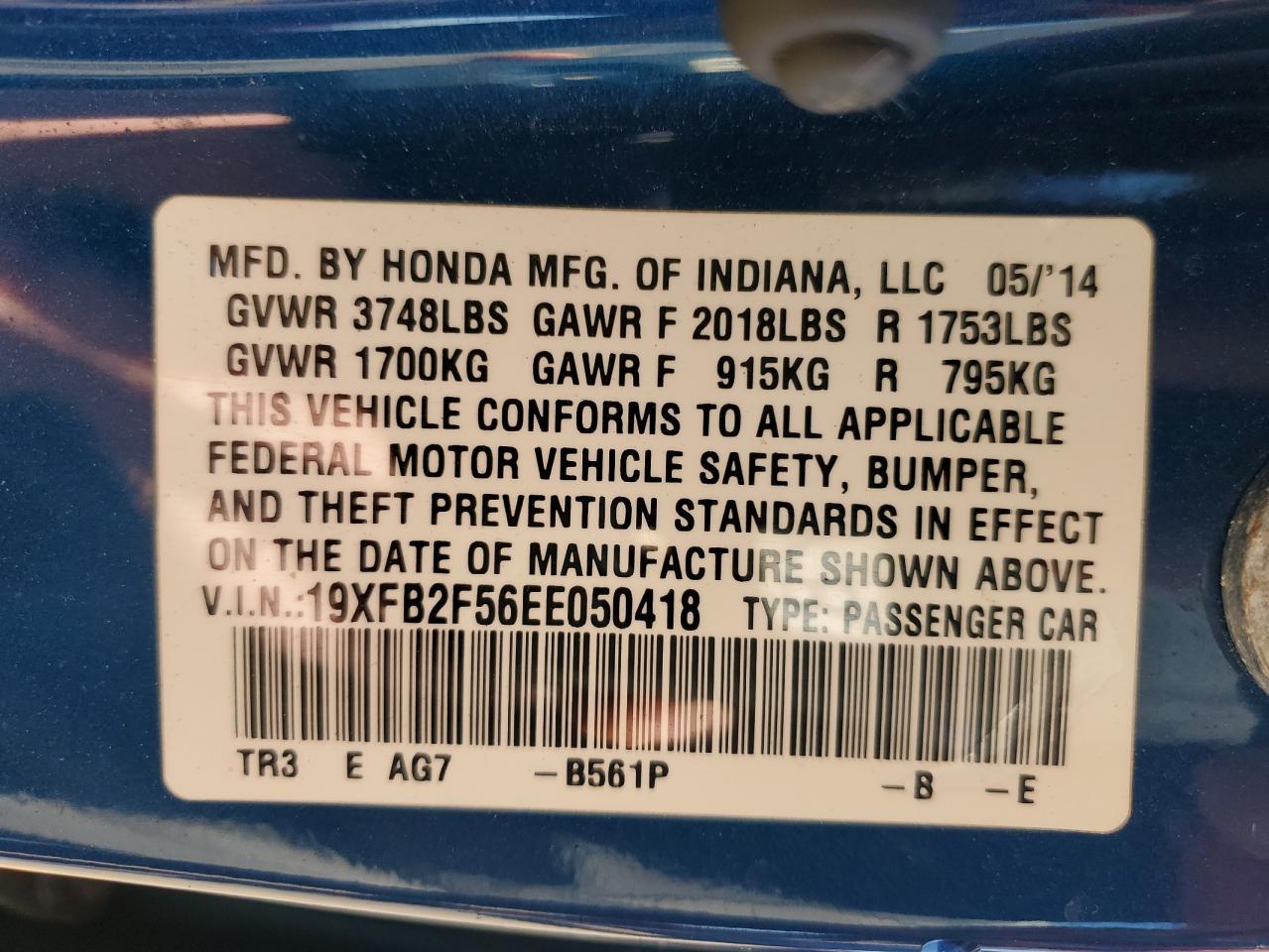 2014 HONDA CIVIC