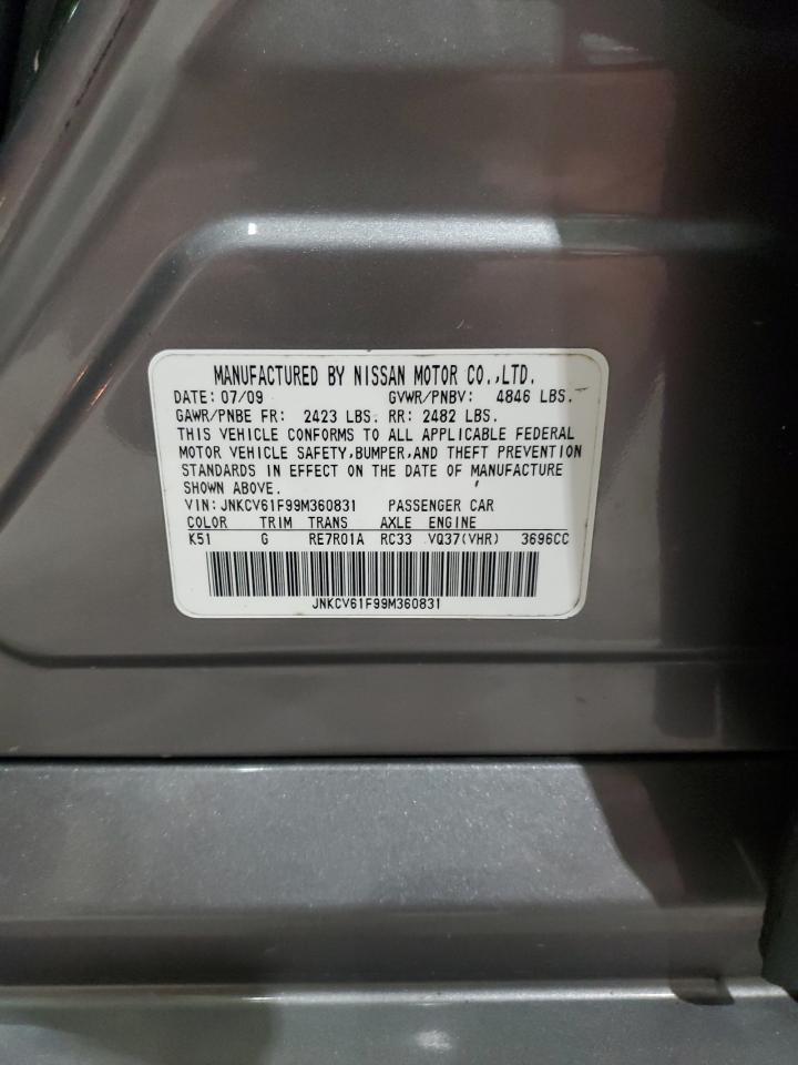 2009 INFINITI G37