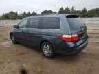 2005 HONDA ODYSSEY