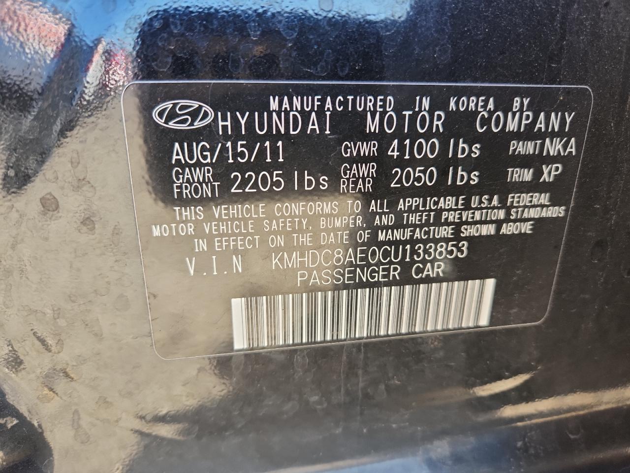 2012 HYUNDAI ELANTRA