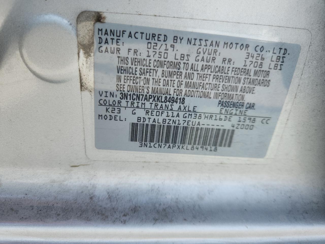 2019 NISSAN VERSA