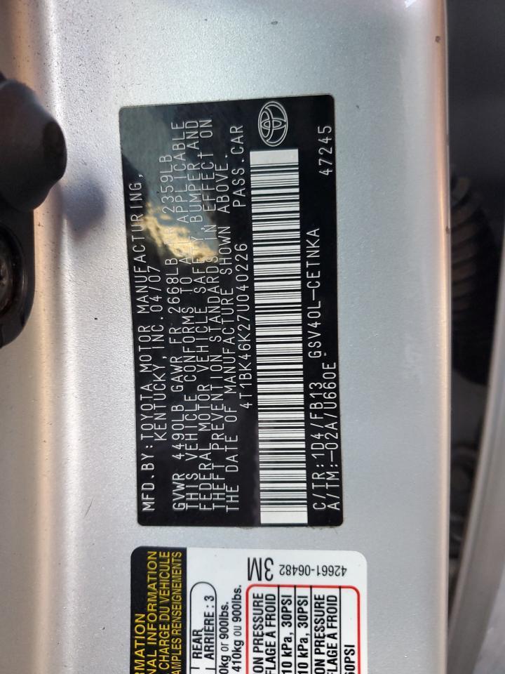 2007 TOYOTA CAMRY