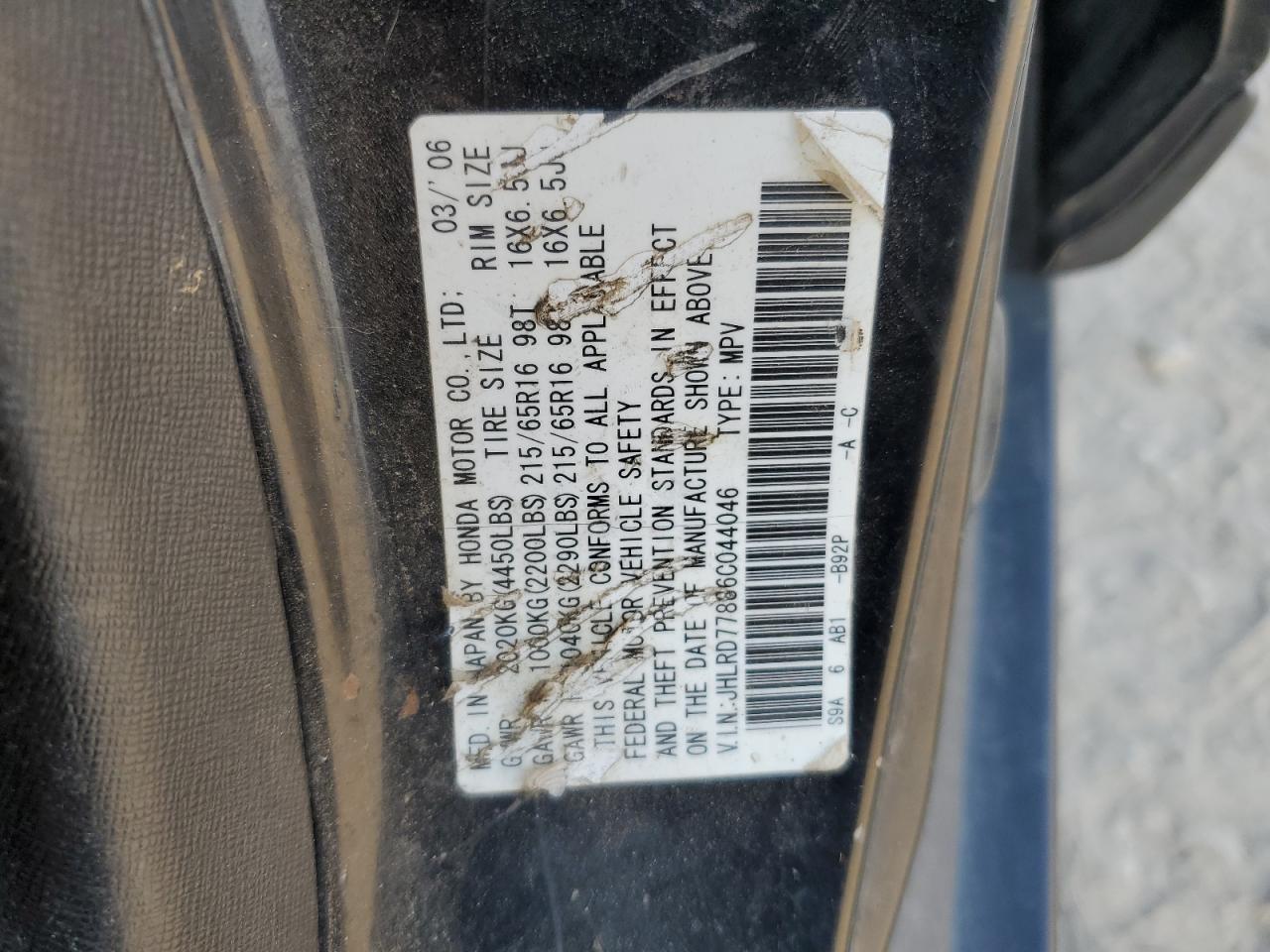 2006 HONDA CR-V