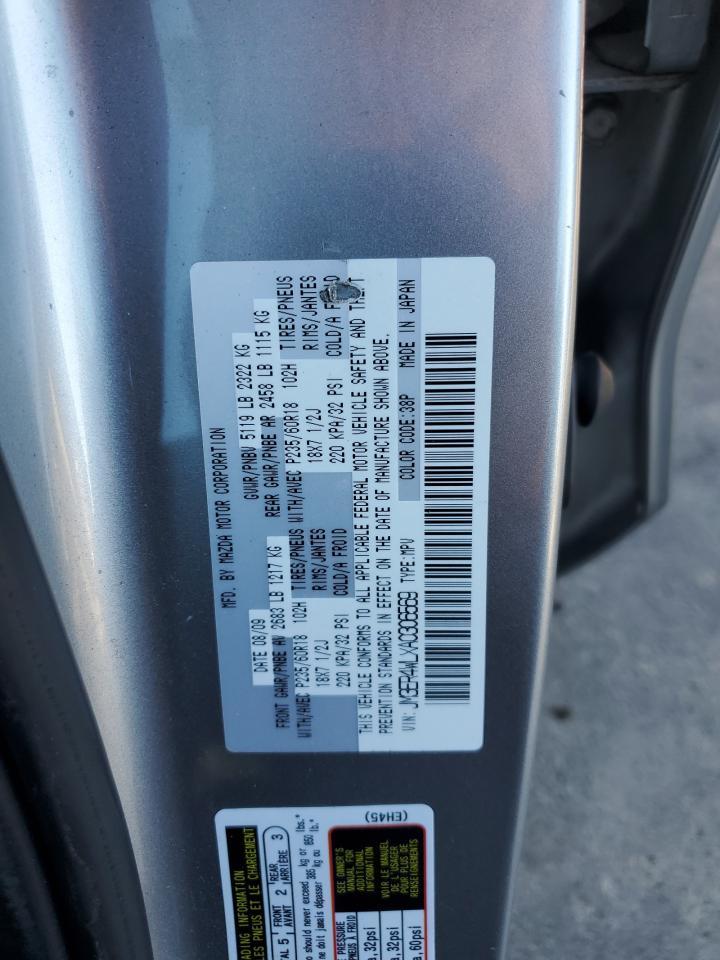 2010 MAZDA CX-7