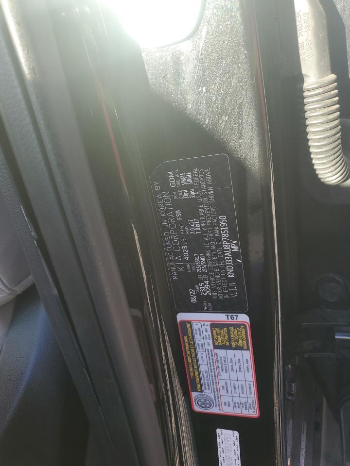 2023 KIA SOUL