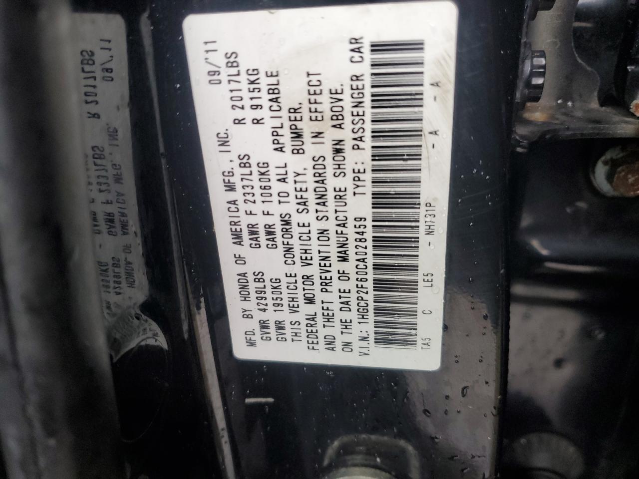 2012 HONDA ACCORD