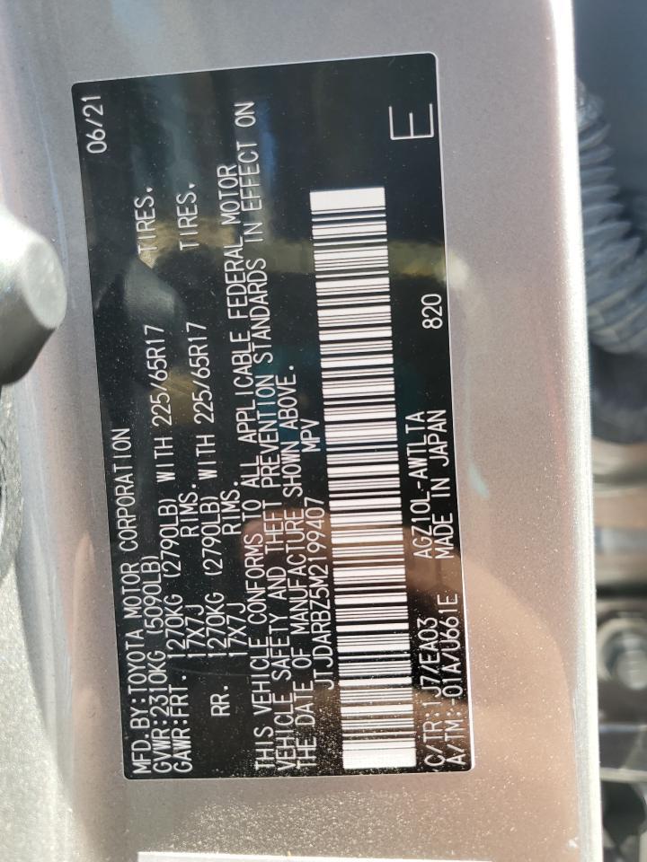 2021 LEXUS NX 300