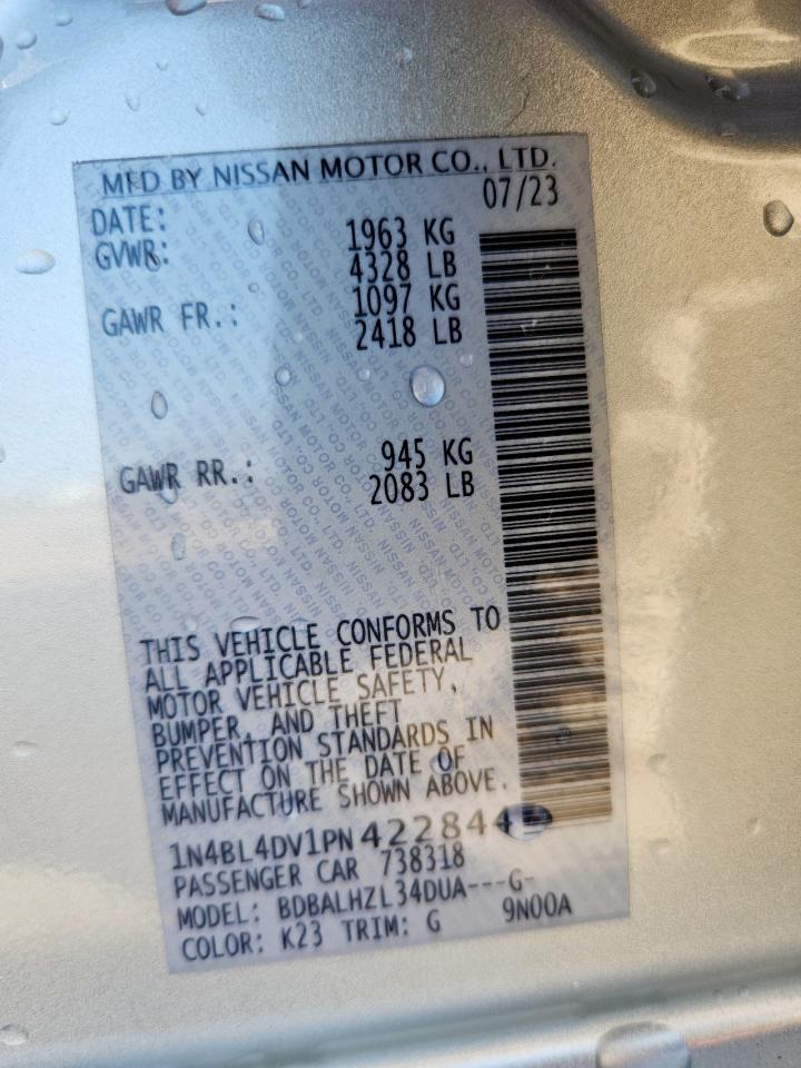 2023 NISSAN ALTIMA