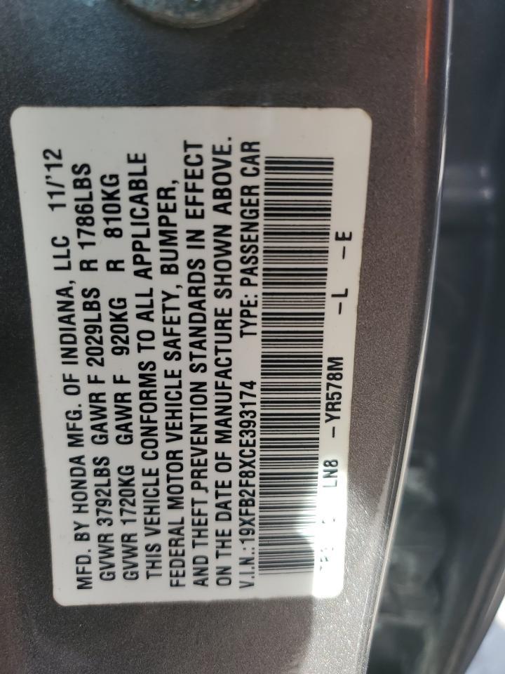 2012 HONDA CIVIC